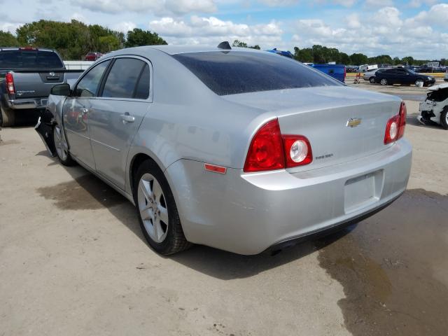 Photo 2 VIN: 1G1ZB5E07CF200875 - CHEVROLET MALIBU LS 