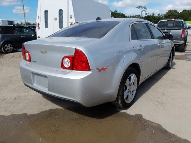 Photo 3 VIN: 1G1ZB5E07CF200875 - CHEVROLET MALIBU LS 