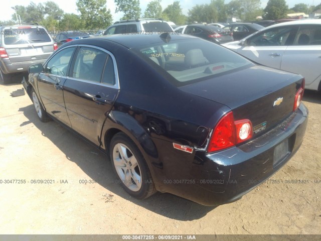 Photo 2 VIN: 1G1ZB5E07CF268917 - CHEVROLET MALIBU 