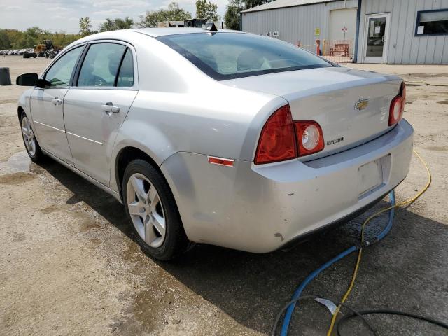 Photo 1 VIN: 1G1ZB5E07CF280758 - CHEVROLET MALIBU LS 