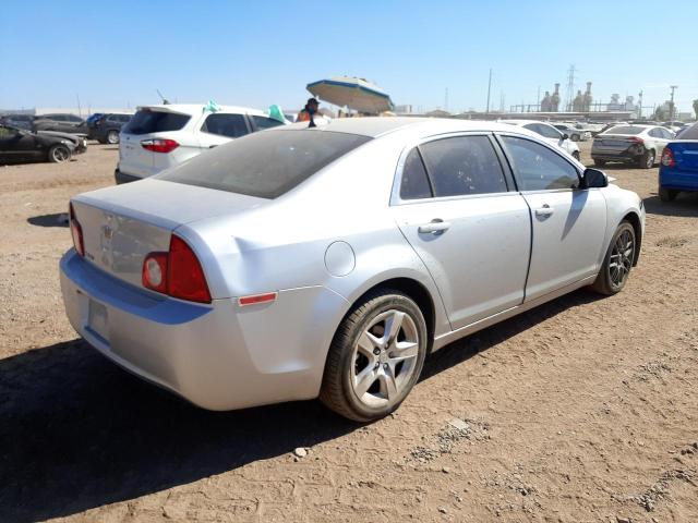 Photo 3 VIN: 1G1ZB5E08CF231875 - CHEVROLET MALIBU LS 