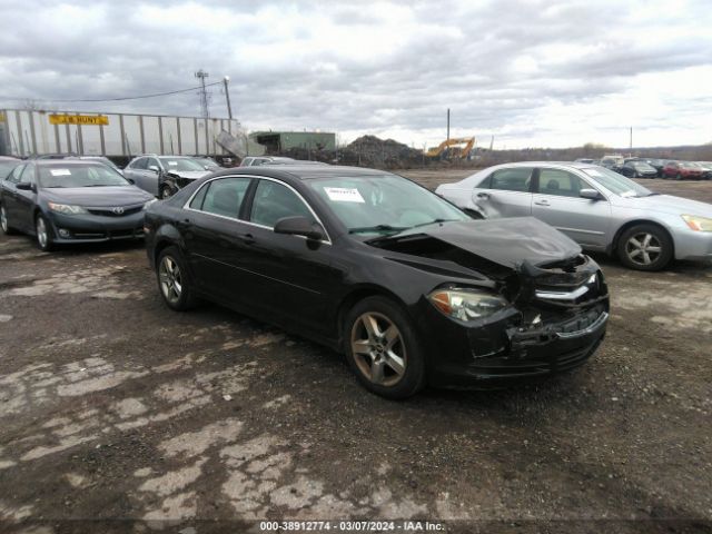 Photo 0 VIN: 1G1ZB5E08CF239264 - CHEVROLET MALIBU 