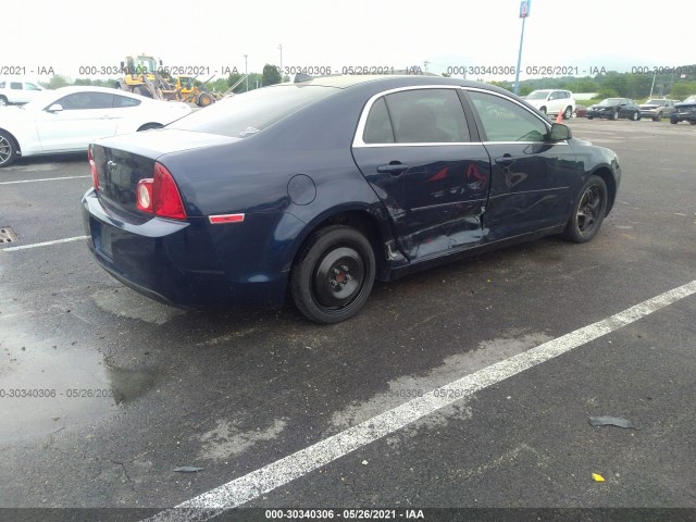 Photo 3 VIN: 1G1ZB5E08CF248899 - CHEVROLET MALIBU 