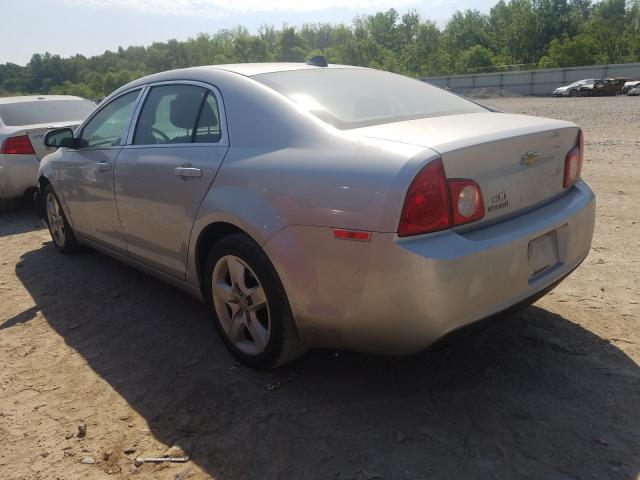 Photo 2 VIN: 1G1ZB5E08CF252922 - CHEVROLET MALIBU LS 