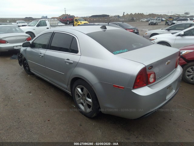 Photo 2 VIN: 1G1ZB5E08CF257800 - CHEVROLET MALIBU 