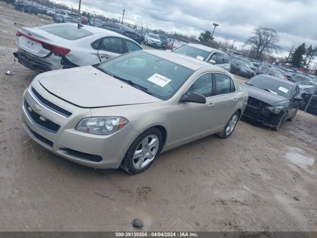 Photo 1 VIN: 1G1ZB5E09CF182637 - HONDA CIVIC 