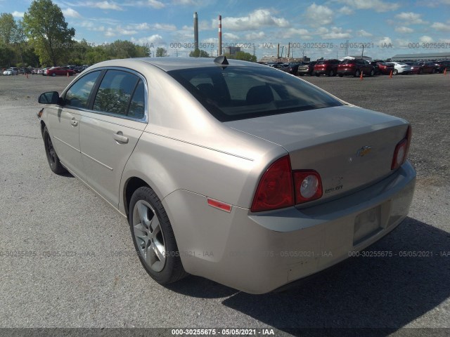 Photo 2 VIN: 1G1ZB5E09CF193962 - CHEVROLET MALIBU 