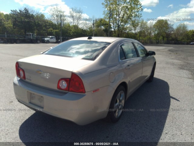 Photo 3 VIN: 1G1ZB5E09CF193962 - CHEVROLET MALIBU 