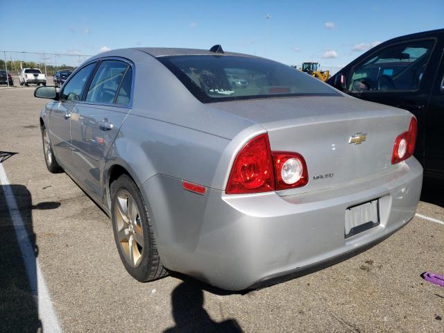 Photo 2 VIN: 1G1ZB5E09CF243176 - CHEVROLET MALIBU LS 