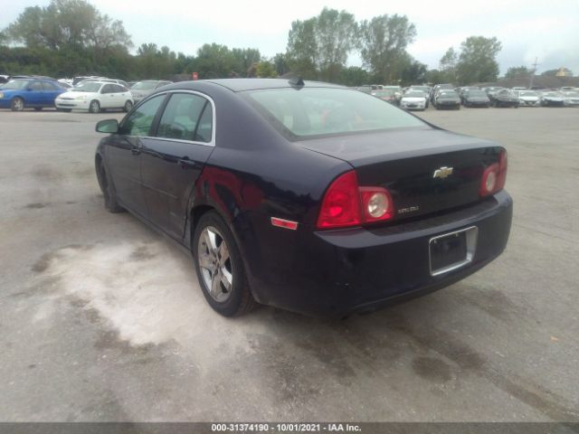 Photo 2 VIN: 1G1ZB5E09CF244389 - CHEVROLET MALIBU 