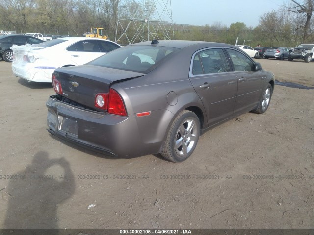 Photo 3 VIN: 1G1ZB5E09CF249446 - CHEVROLET MALIBU 