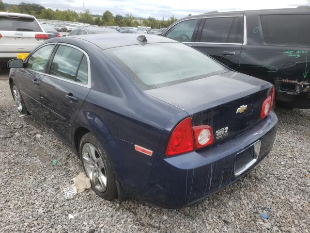 Photo 2 VIN: 1G1ZB5E09CF280695 - CHEVROLET MALIBU LS 