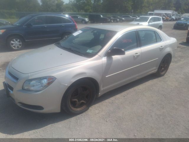 Photo 1 VIN: 1G1ZB5E09CF331242 - CHEVROLET MALIBU 