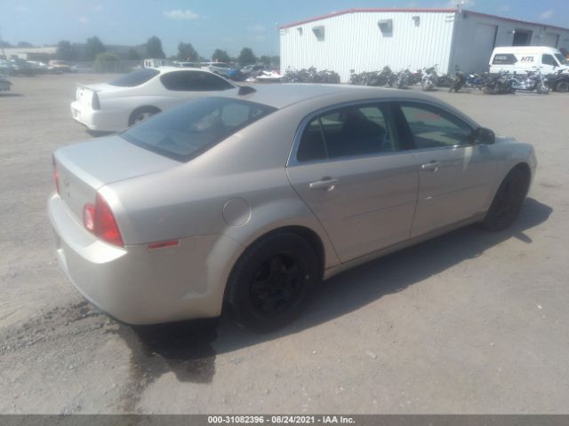 Photo 3 VIN: 1G1ZB5E09CF331242 - CHEVROLET MALIBU 