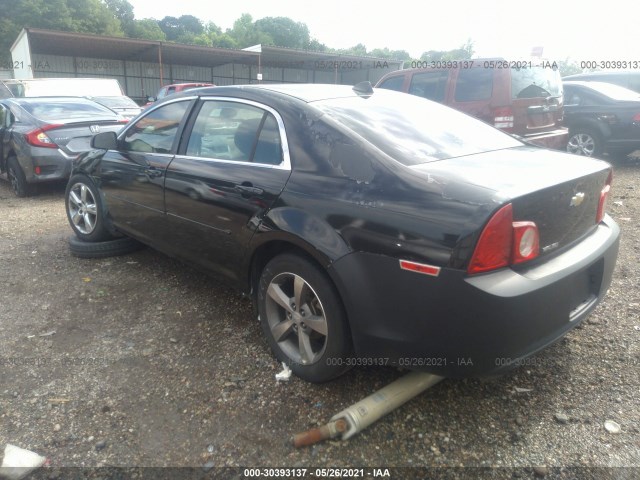 Photo 2 VIN: 1G1ZB5E09CF362281 - CHEVROLET MALIBU 