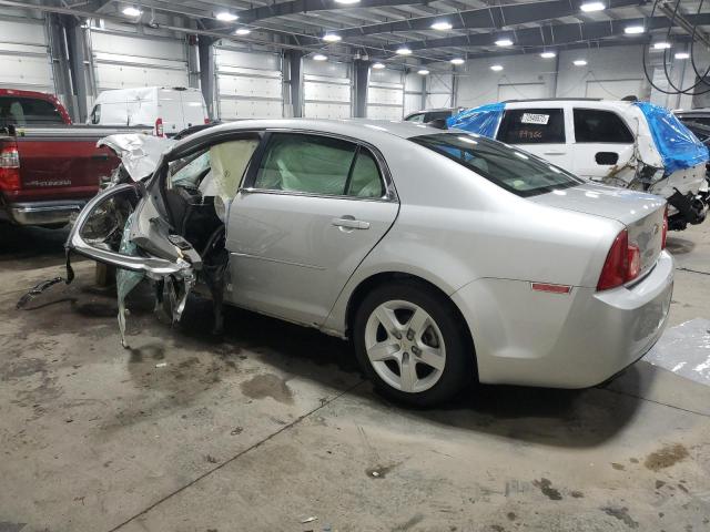 Photo 1 VIN: 1G1ZB5E0XCF110247 - CHEVROLET MALIBU LS 