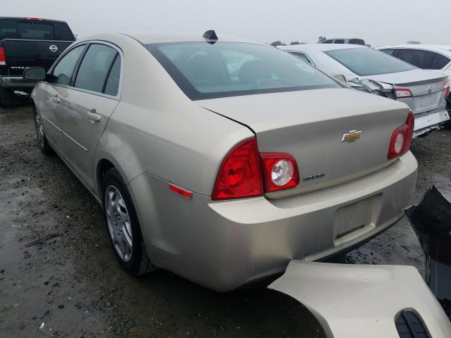 Photo 2 VIN: 1G1ZB5E0XCF154622 - CHEVROLET MALIBU LS 