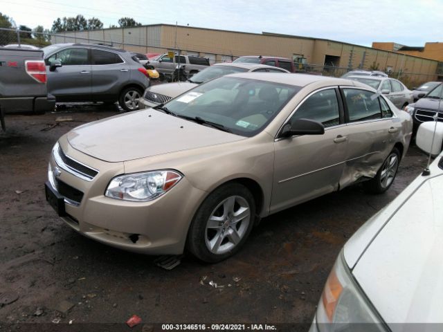 Photo 1 VIN: 1G1ZB5E0XCF163658 - CHEVROLET MALIBU 