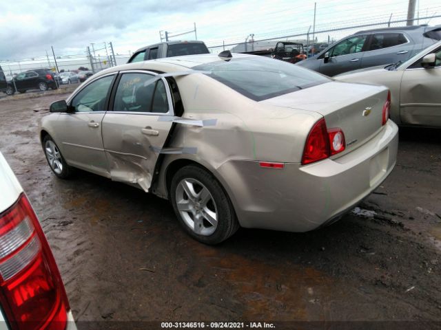 Photo 2 VIN: 1G1ZB5E0XCF163658 - CHEVROLET MALIBU 