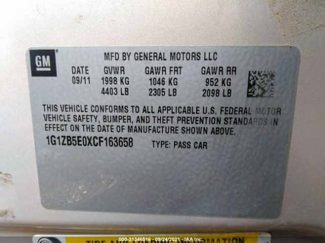 Photo 8 VIN: 1G1ZB5E0XCF163658 - CHEVROLET MALIBU 