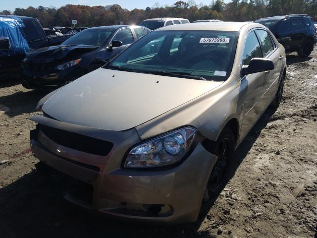 Photo 1 VIN: 1G1ZB5E0XCF170741 - CHEVROLET MALIBU LS 