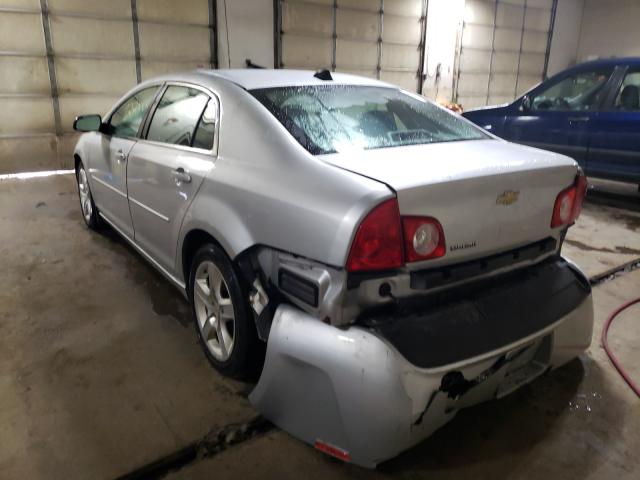 Photo 2 VIN: 1G1ZB5E0XCF237113 - CHEVROLET MALIBU LS 