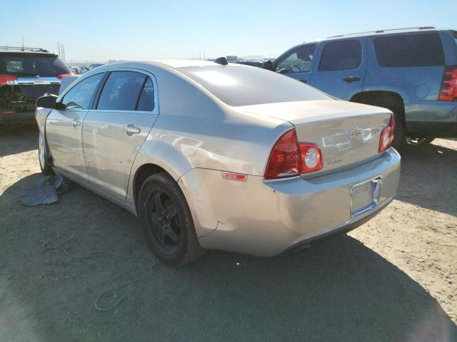 Photo 2 VIN: 1G1ZB5E0XCF241405 - CHEVROLET MALIBU LS 