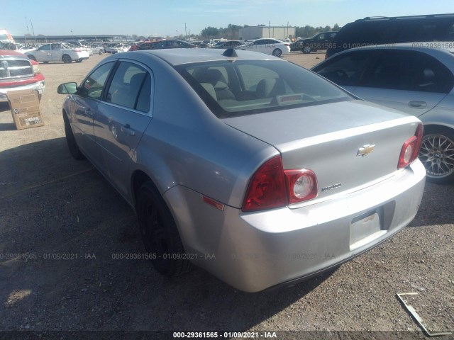 Photo 2 VIN: 1G1ZB5E0XCF266725 - CHEVROLET MALIBU 