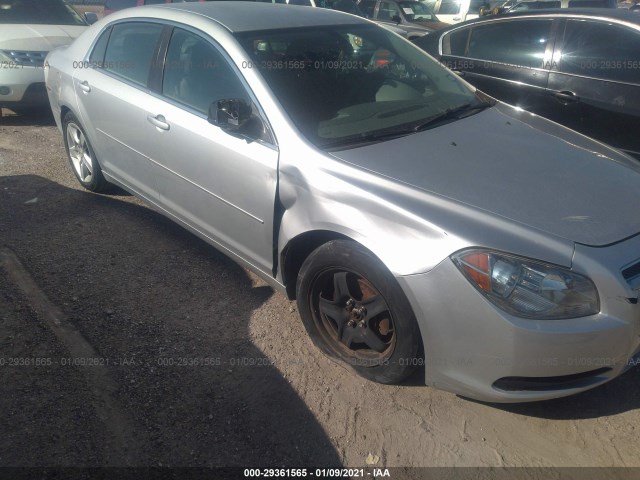 Photo 5 VIN: 1G1ZB5E0XCF266725 - CHEVROLET MALIBU 