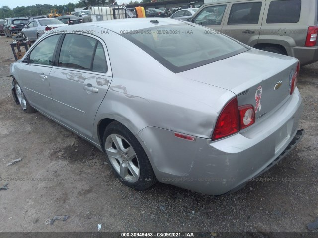 Photo 2 VIN: 1G1ZB5E10BF123824 - CHEVROLET MALIBU 