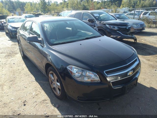 Photo 0 VIN: 1G1ZB5E10BF125573 - CHEVROLET MALIBU 