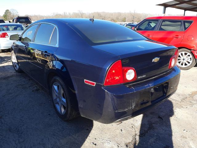 Photo 2 VIN: 1G1ZB5E10BF172313 - CHEVROLET MALIBU LS 