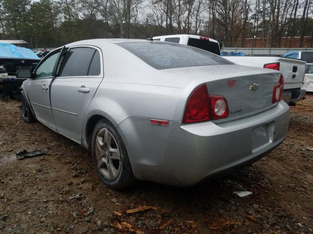 Photo 2 VIN: 1G1ZB5E10BF178693 - CHEVROLET MALIBU LS 