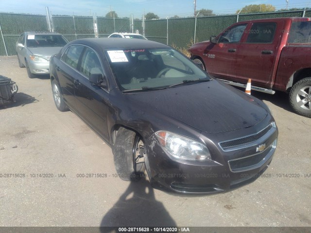 Photo 0 VIN: 1G1ZB5E11BF168075 - CHEVROLET MALIBU 