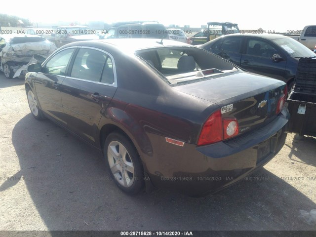 Photo 2 VIN: 1G1ZB5E11BF168075 - CHEVROLET MALIBU 