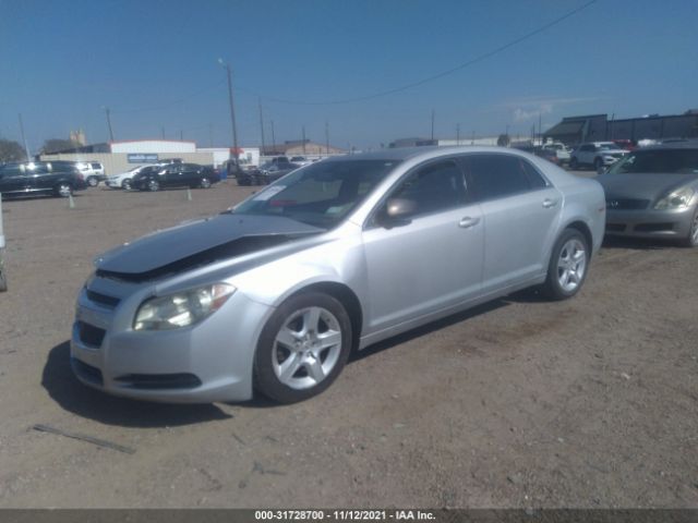 Photo 1 VIN: 1G1ZB5E11BF227397 - CHEVROLET MALIBU 