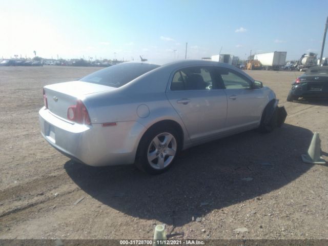 Photo 3 VIN: 1G1ZB5E11BF227397 - CHEVROLET MALIBU 