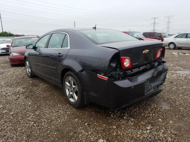 Photo 2 VIN: 1G1ZB5E11BF279693 - CHEVROLET MALIBU LS 