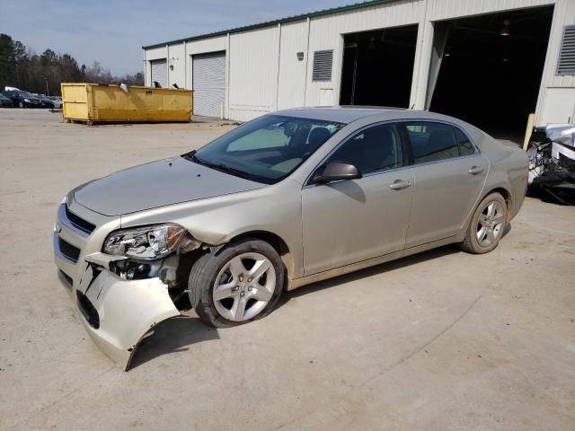 Photo 0 VIN: 1G1ZB5E12BF173267 - CHEVROLET MALIBU LS 