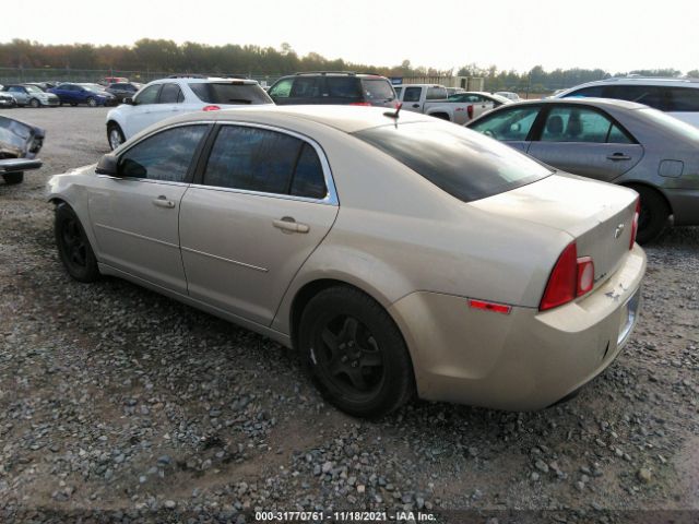 Photo 2 VIN: 1G1ZB5E12BF199447 - CHEVROLET MALIBU 