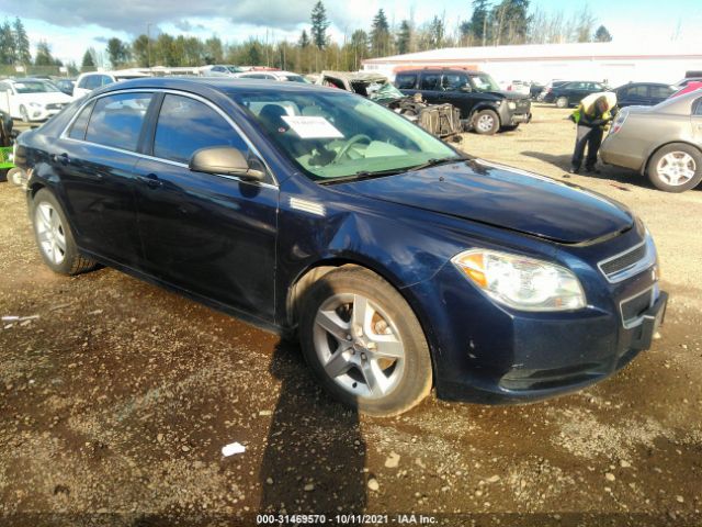 Photo 0 VIN: 1G1ZB5E12BF368981 - CHEVROLET MALIBU 