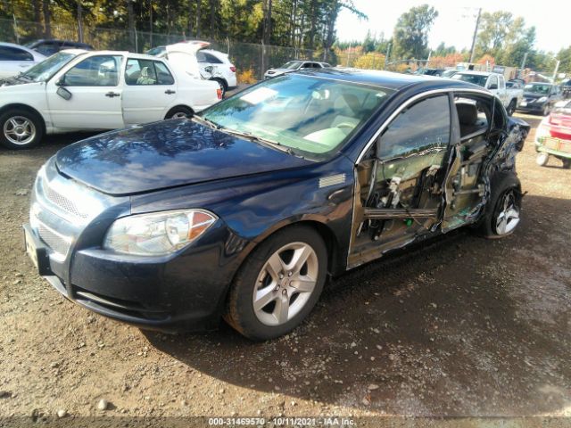 Photo 1 VIN: 1G1ZB5E12BF368981 - CHEVROLET MALIBU 