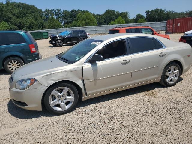 Photo 0 VIN: 1G1ZB5E13BF175917 - CHEVROLET MALIBU LS 