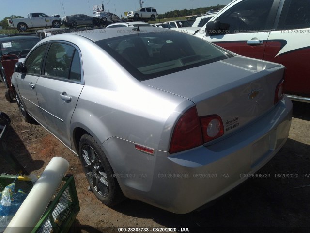 Photo 2 VIN: 1G1ZB5E13BF215767 - CHEVROLET MALIBU 