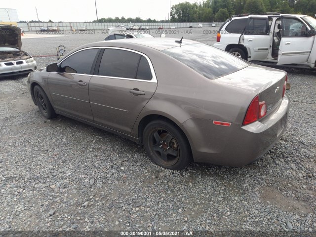 Photo 2 VIN: 1G1ZB5E13BF249224 - CHEVROLET MALIBU 