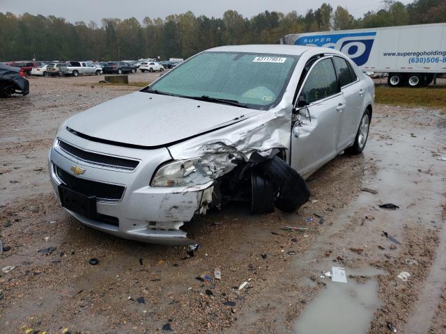 Photo 8 VIN: 1G1ZB5E13BF255363 - CHEVROLET MALIBU LS 