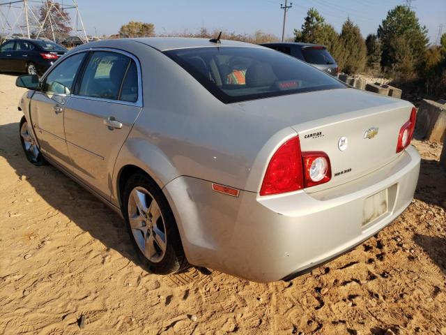 Photo 2 VIN: 1G1ZB5E14BF268459 - CHEVROLET MALIBU LS 