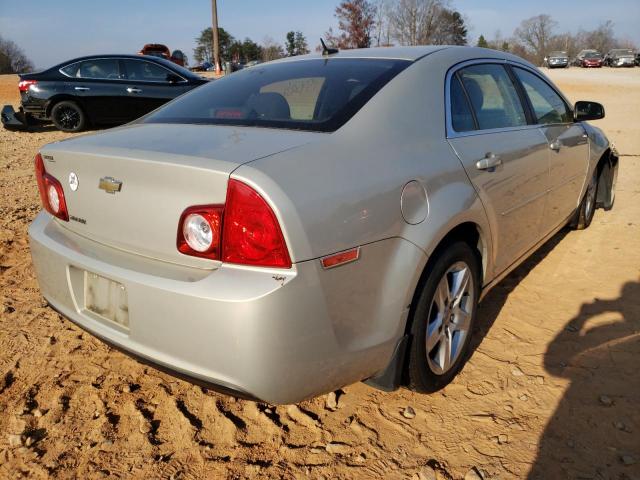 Photo 3 VIN: 1G1ZB5E14BF268459 - CHEVROLET MALIBU LS 