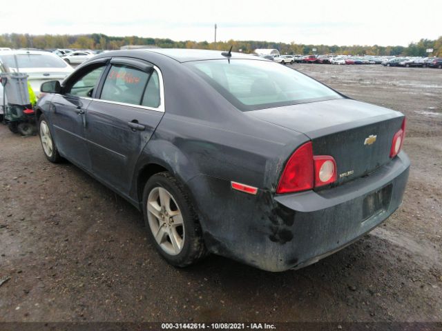 Photo 2 VIN: 1G1ZB5E14BF276190 - CHEVROLET MALIBU 