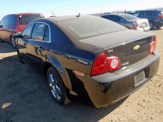 Photo 2 VIN: 1G1ZB5E14BF319507 - CHEVROLET MALIBU LS 